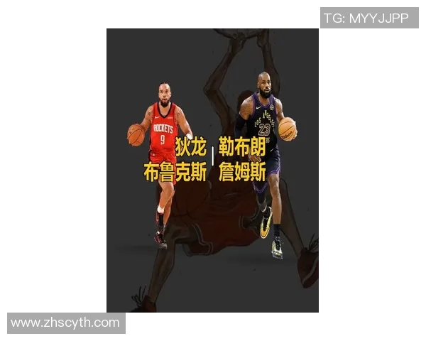 狄龙联手詹姆斯！湖人太阳3换1交易曝光，网友：血赚