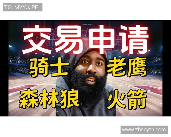 哈登与加兰互换骑士赚翻，快船陷入困境加兰数据定格18分，比赛走势显露真实实力劣势